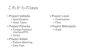 • )
•
•
• ) )
•
•
• )
• ) (
•
• )
•
•
• ) (
•
 