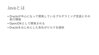 • O D J
K
• D
•
 