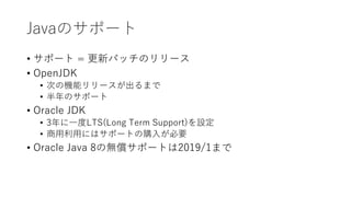 • L=J ( K =
• 82 )
• O = SD
• L=J
• 901 2 )
• / 3 /29 88 9
• L=J a
• 901 2 0 0 T L=J
 