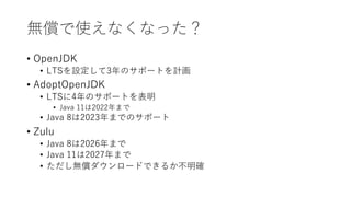 • 624
• T K
• 1 67 624
• K Z
• 0 0 D A
• 0 0 D A K
• 838
• 0 0 D A
• 0 0 D A
• SJ O LA Z
 
