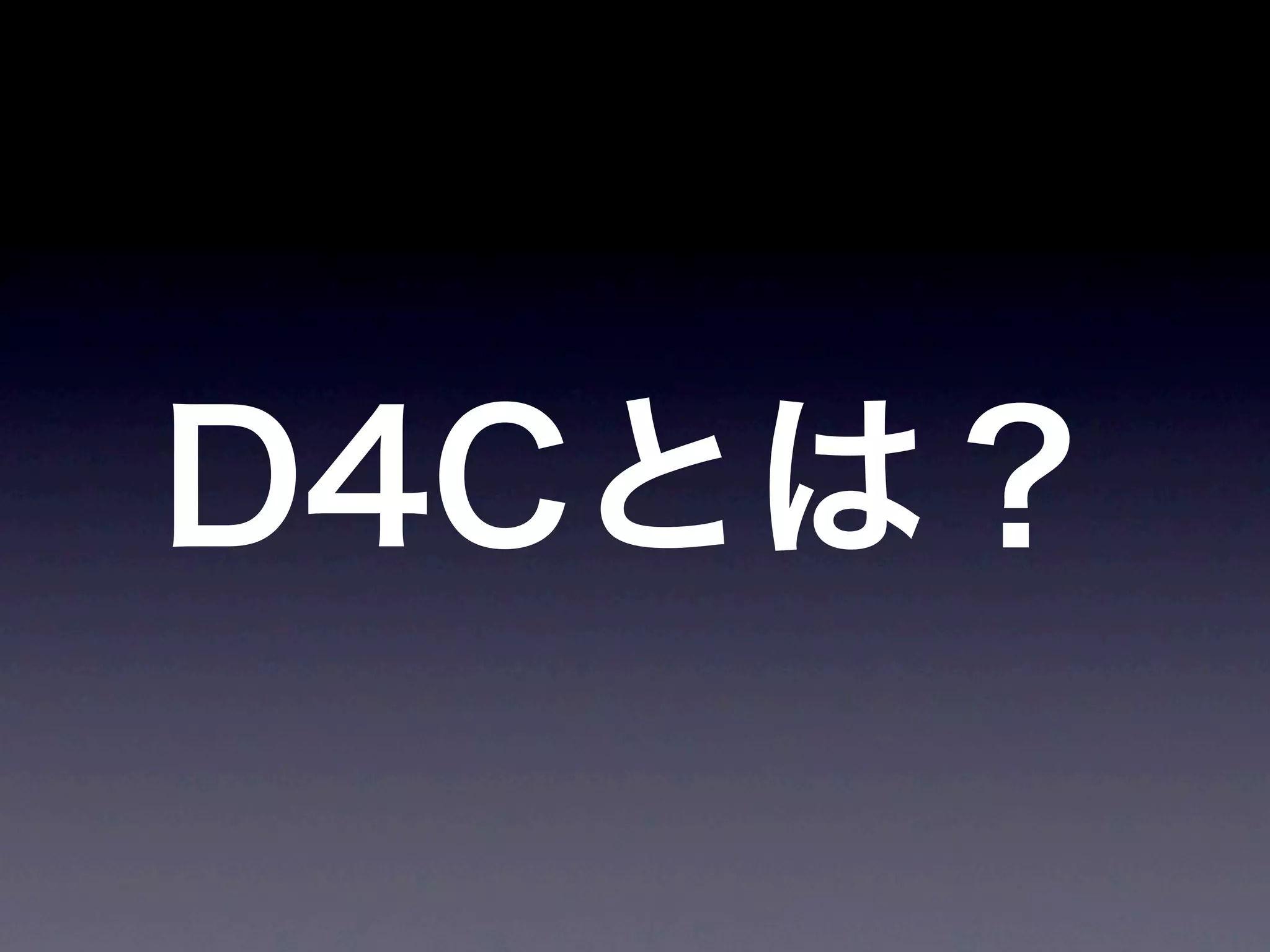 JoJoに学ぶプログラマが知るべきたった一つのこと