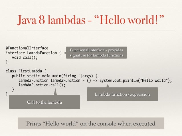 Java 8 Lambda Built-in Functional Interfaces