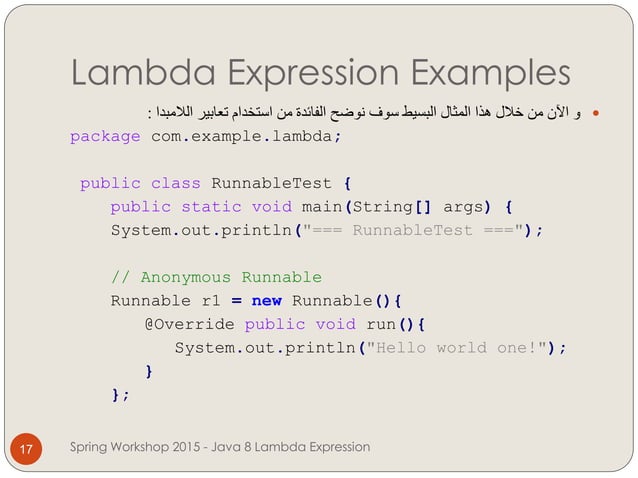 Java 8 lambda expression | PPT