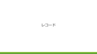 쥳`
 