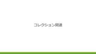 쥯v
 