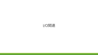 /v
 