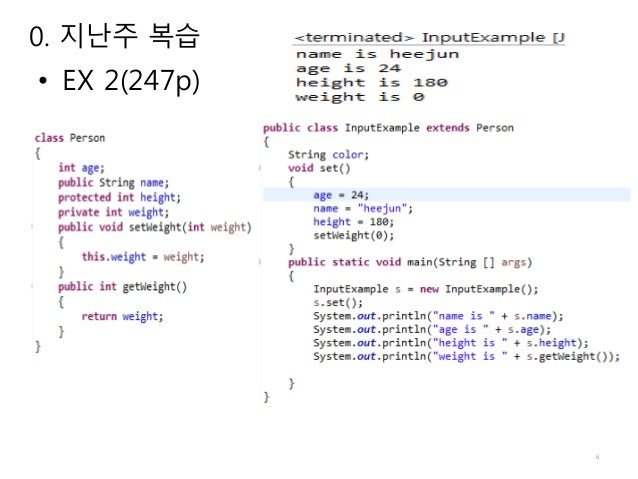 android java convert string to double