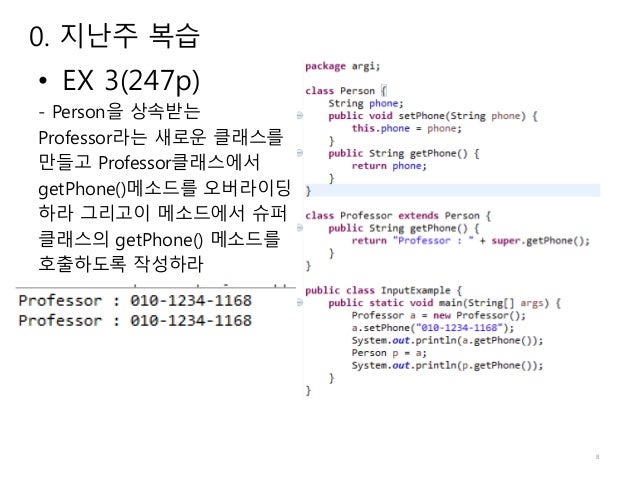 android java convert string to double android java convert string to double