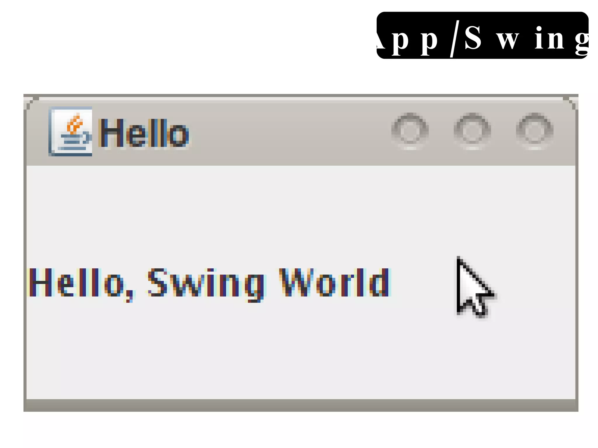 App/Swing 