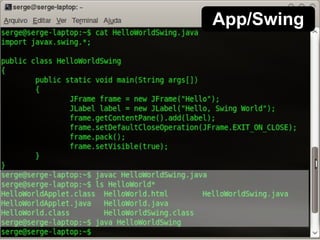 App/Swing 