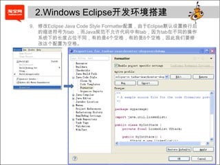 ҪWindows 32bit汾