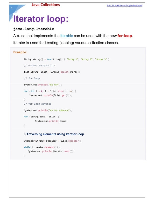 instantiating a linked list stack java instantiating a linked list stack java
