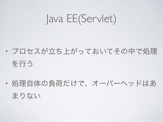 Servlet singlethreadmodel java - Why is (t.)SingleThreadModel deprecated? - Stack Overflow