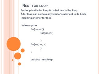 for loop in java | PPTX