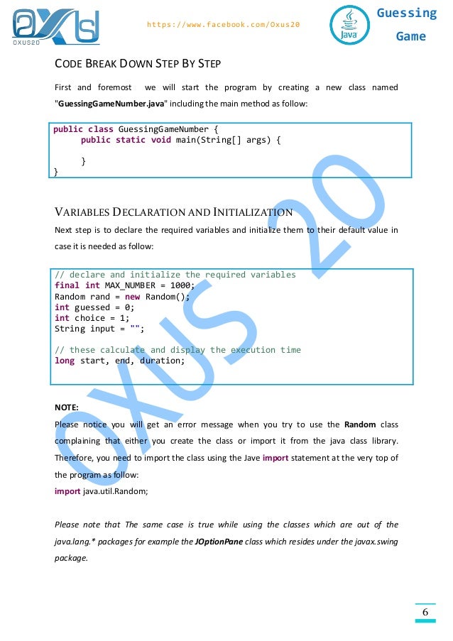 guessing game in java with source code