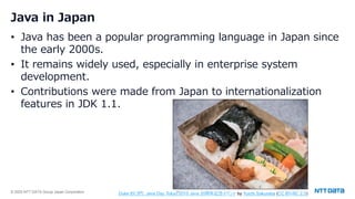 Java in Japan: A Journey of Community, Culture, and Global Integration ...