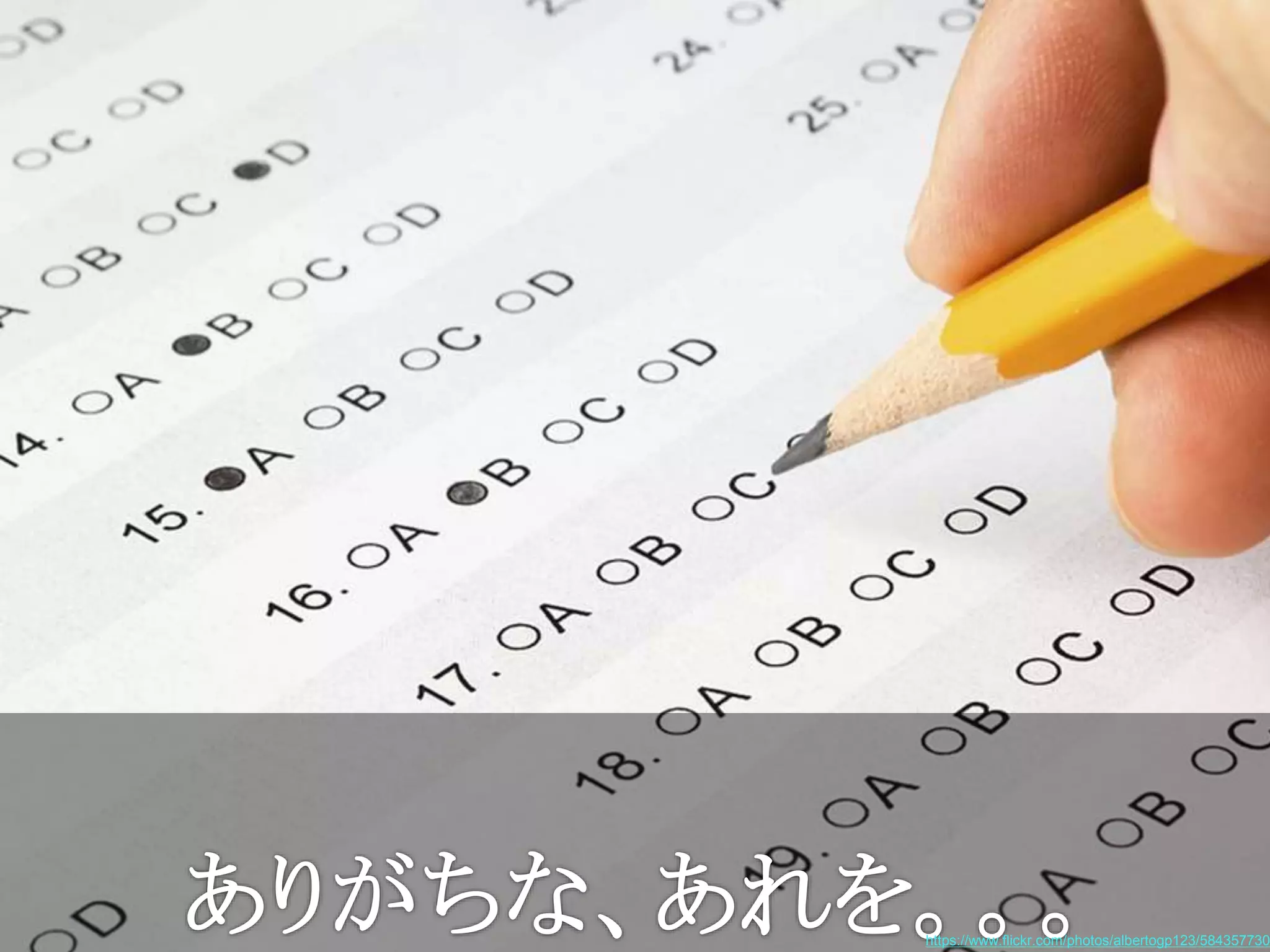 3. Gradle プラグイン	
Gradleラッパーでもシェルの実行などでできますが、スレーブの
OSを意識する必要などがあり、プラグインオススメ
https://wiki.jenkins-ci.org/display/JENKINS/Gradle+Plugin
 