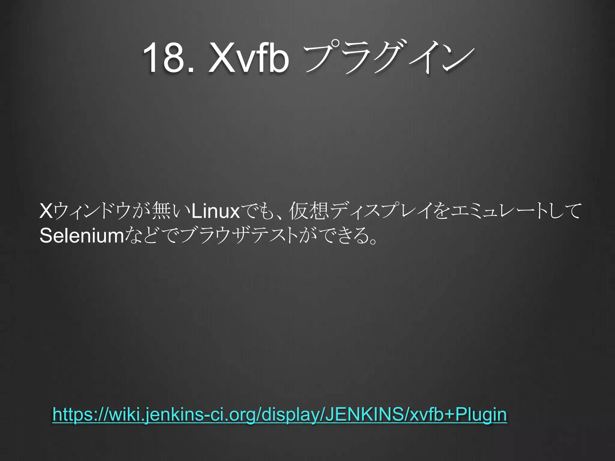 GlassFish 2.x/3.x
JBoss 3.x/4.x
Tomcat 4.x/5.x/6.x/7.x	
 