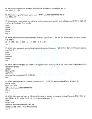 Java MCQ (100 Most Important Question) for all Competitive Exams | PDF