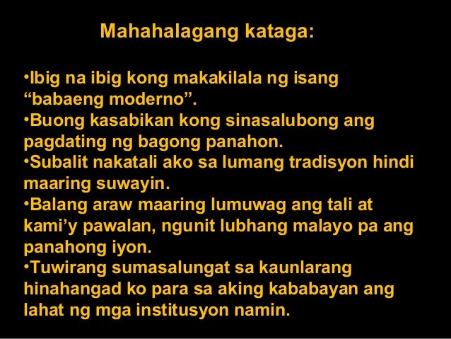 Sanaysay Tungkol Kay Estella Zeehandelaar