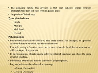 JAVA NOTES UNIT I,II,III.pptx threeunits ppt | PPTX