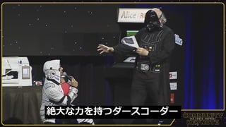 18
絶大な力を持つダースコーダー
 