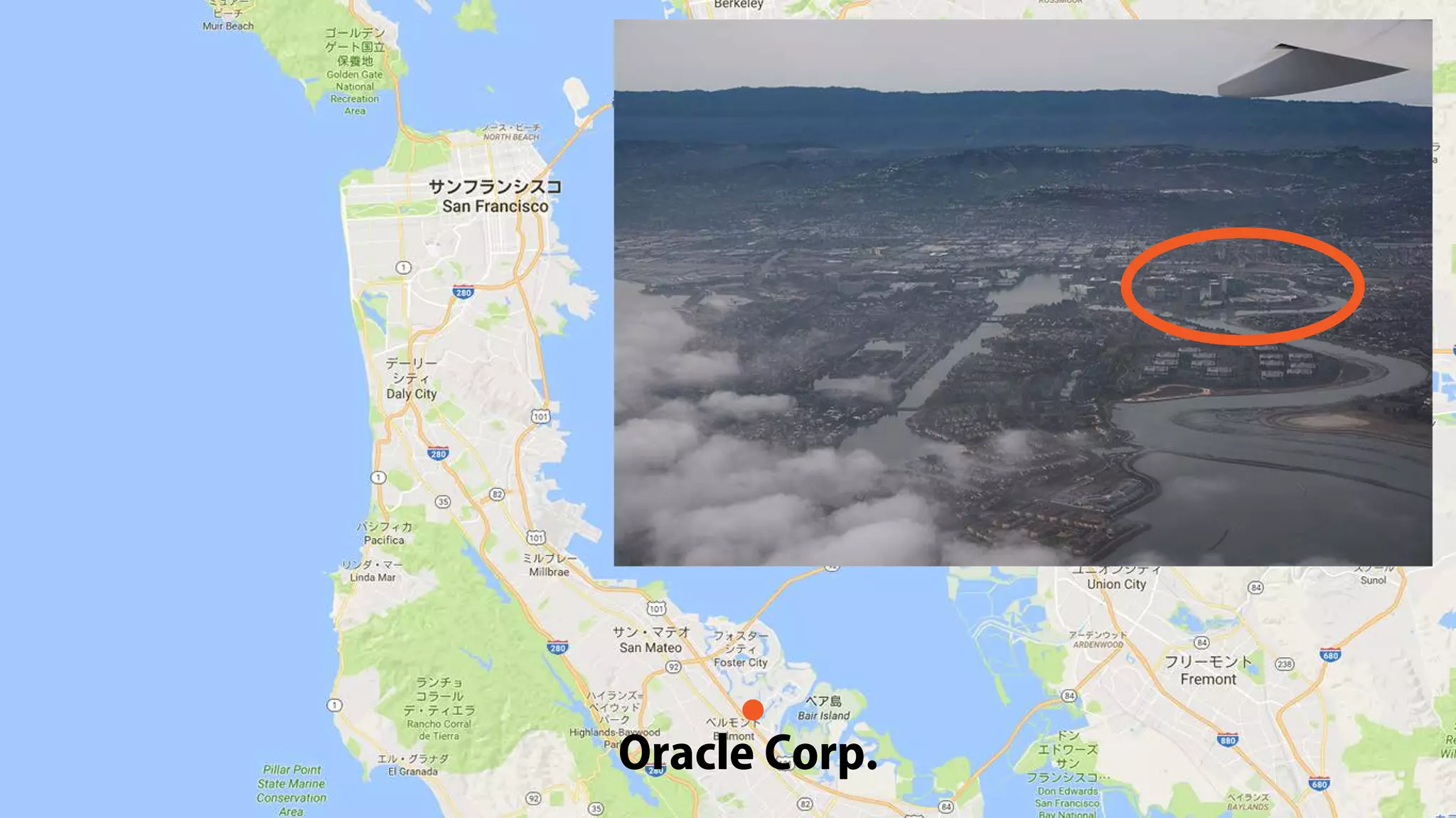 Oracle Corp.
 