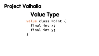 Java SEの現在、過去 そして未来
