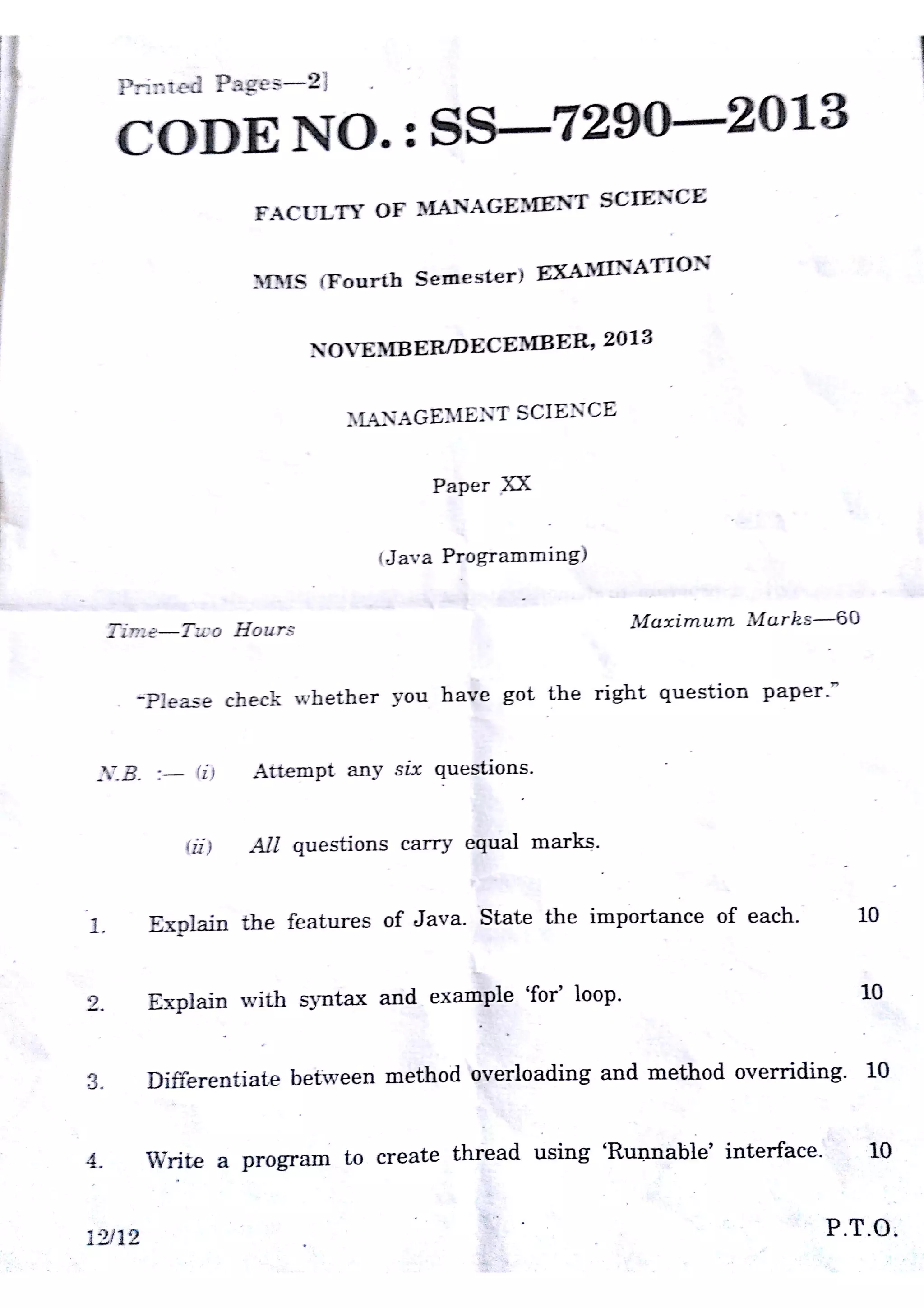 Java programming mms bamu | PDF