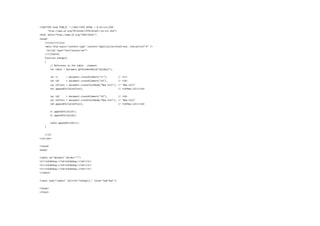 <!DOCTYPE html PUBLIC "-//W3C//DTD XHTML 1.0 Strict//EN"
      "http://www.w3.org/TR/xhtml1/DTD/xhtml1-strict.dtd">
<html xmlns="http://www.w3.org/1999/xhtml">
<head>
    <title></title>
    <meta http-equiv="content-type" content="application/xhtml+xml; charset=utf-8" />
      <script type="text/javascript">
    //<![CDATA[
    function change()
    {
         // Reference to the table - element
         var table = document.getElementById("mytable");

          var tr      = document.createElement("tr");        // <tr>
          var td1     = document.createElement("td");        // <td>
          var td1Text = document.createTextNode("New Cell"); // "New Cell"
          td1.appendChild(td1Text);                          // <td>New Cell</td>

          var td2     = document.createElement("td");        // <td>
          var td2Text = document.createTextNode("New Cell"); // "New Cell"
          td2.appendChild(td2Text);                          // <td>New Cell</td>

          tr.appendChild(td1);
          tr.appendChild(td2);

          table.appendChild(tr);
   }


    //]]>
</script>

</head>
<body>

<table id="mytable" border="1">
<tr><td>&nbsp;</td><td>&nbsp;</td></tr>
<tr><td>&nbsp;</td><td>&nbsp;</td></tr>
<tr><td>&nbsp;</td><td>&nbsp;</td></tr>
</table>

<input type="submit" onClick="change();" value="Add Row"/>

</body>
</html>
 
