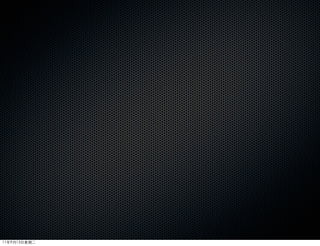 11年9月13日星期二
 