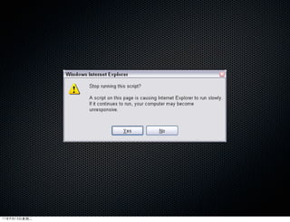 , 





              




11年9月13日星期二
 