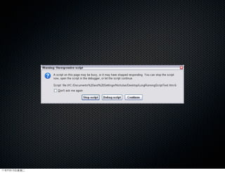 -





              




11年9月13日星期二
 