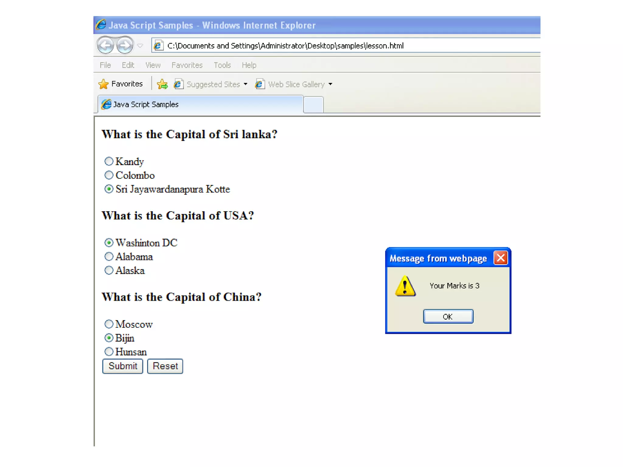 Javascript සිංහලෙන්