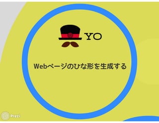 ֪ʤ𤹤봳٥ե``