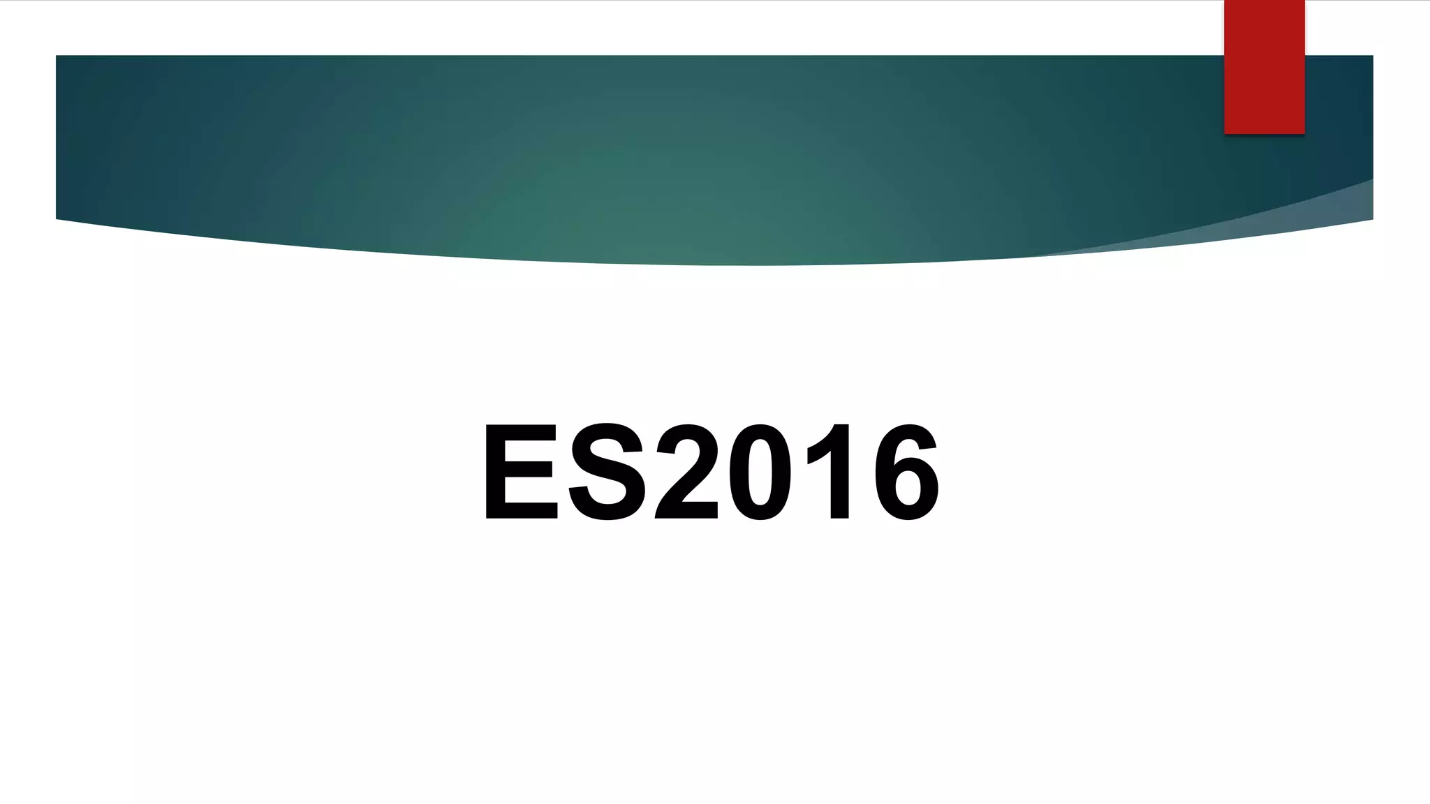 ES2016
 