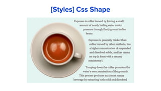 [Styles] Css Shape
 