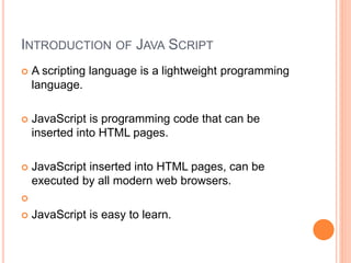 Java script | PPT