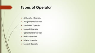 Java script | PPT