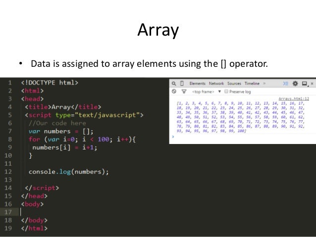 Array essay image