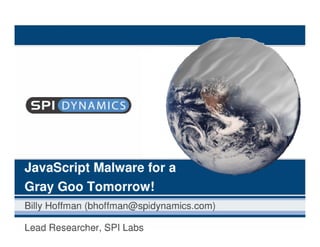 Javascript Malware - Spi Dynamics