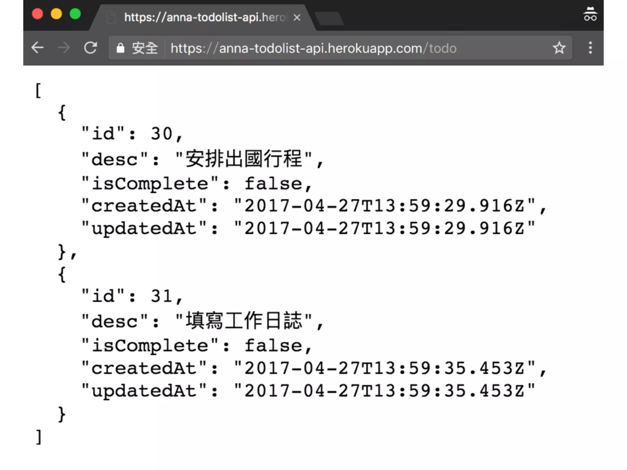 17
node.js
 