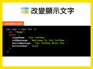 45
http://jsbin.com/sagoviq/1/edit?html,js,output
 