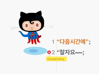  하루
 