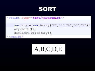 Javascript arrays
