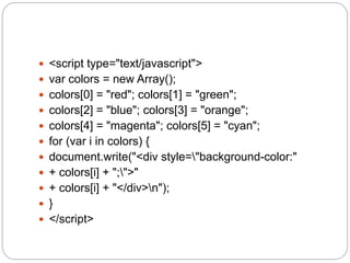 Java script basic | PPT