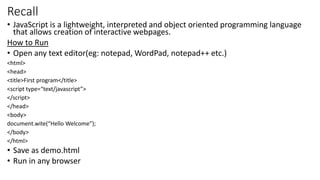 Javascript dom | PPT