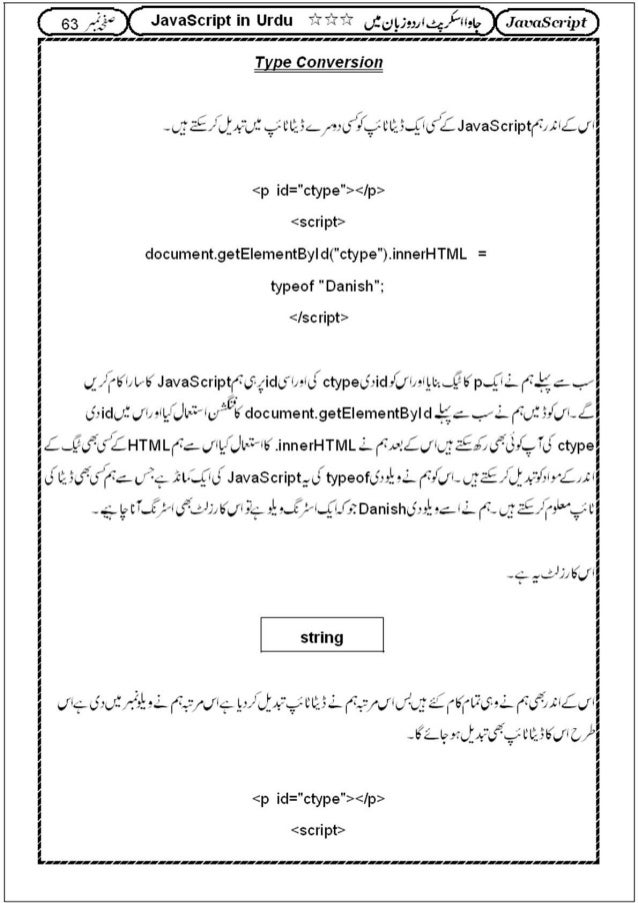 senior customer service advisor job description