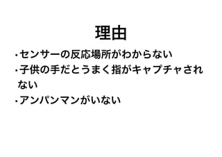 
?󥵩`η狼ʤ
?ӹ֤Ȥޤָץ㤵
ʤ
?ѥޥ󤬤ʤ
 