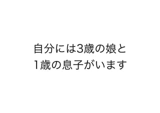 Է֤ˤ3r
1rϢӤޤ
 